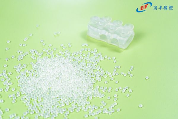 國豐橡塑為您奉上有價值的TPE材料，TPR材料資訊