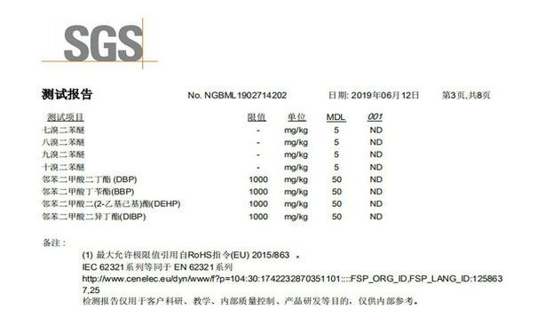 國(guó)豐橡塑為您奉上有價(jià)值的TPE材料，TPR材料資訊