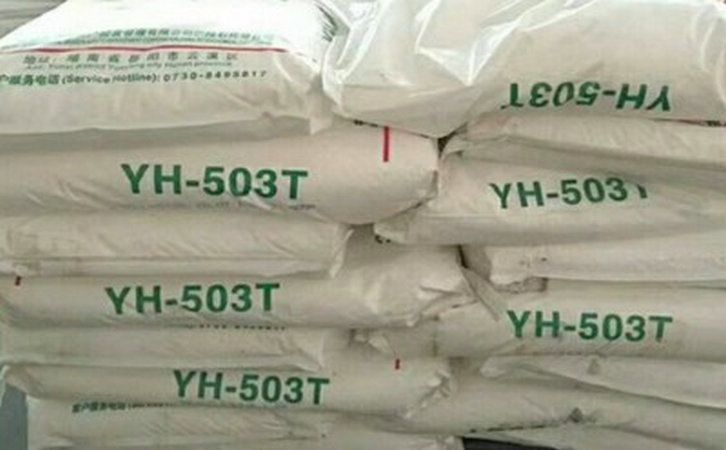 國豐橡塑為您奉上有價值的TPE材料，TPR材料資訊