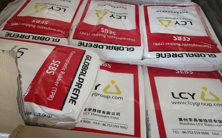 國豐橡塑為您奉上有價值的TPE材料，TPR材料資訊