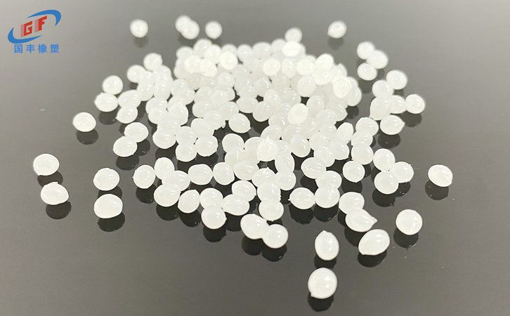 國豐橡塑為您奉上有價(jià)值的TPE材料，TPR材料資訊