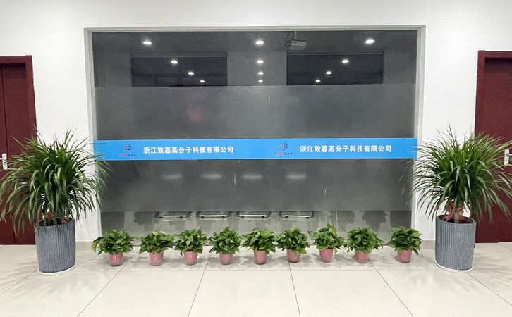 國(guó)豐橡塑為您奉上有價(jià)值的TPE材料，TPR材料資訊